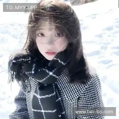 齐音芝
